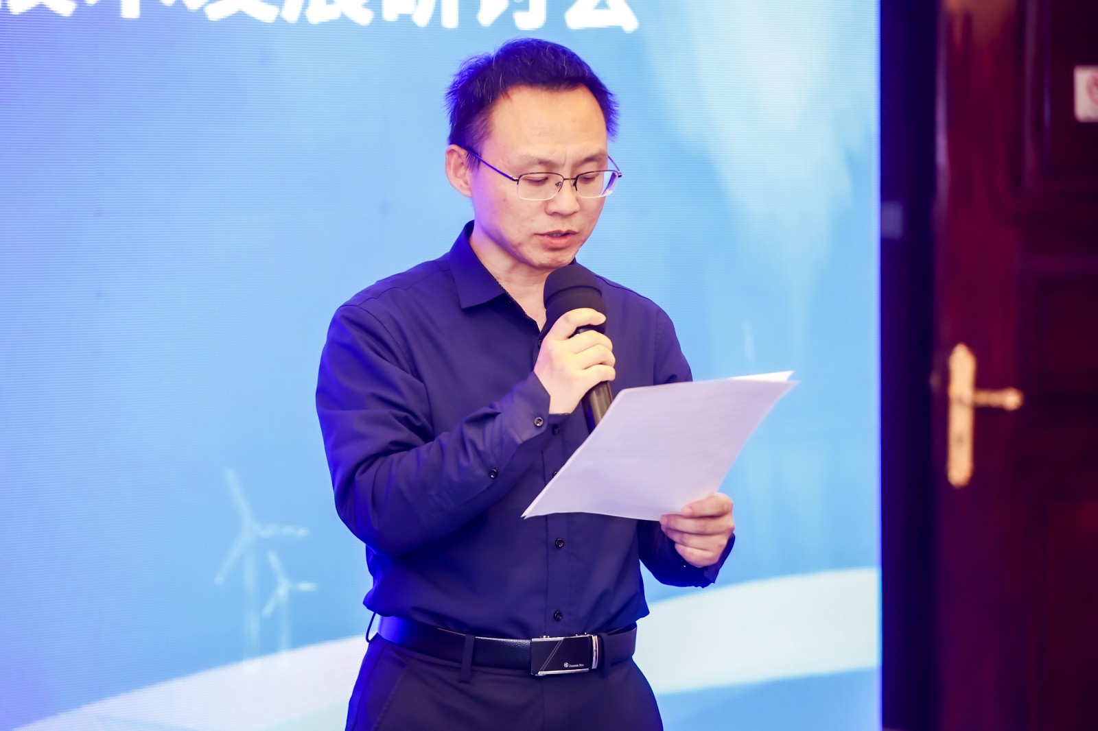 闭门会嘉宾发言