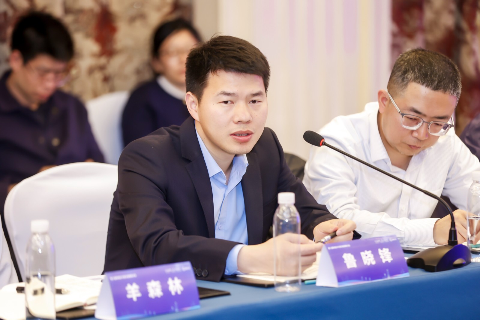闭门会嘉宾发言