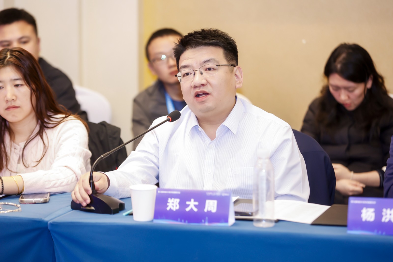闭门会嘉宾发言