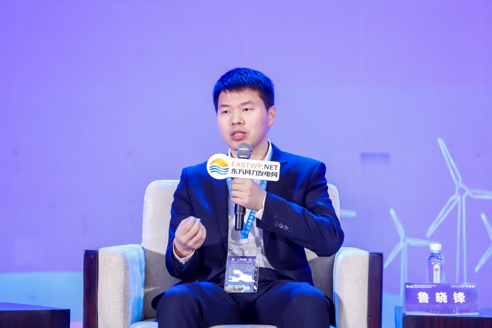 中材科技风电叶片股份有限公司副总经理鲁晓锋