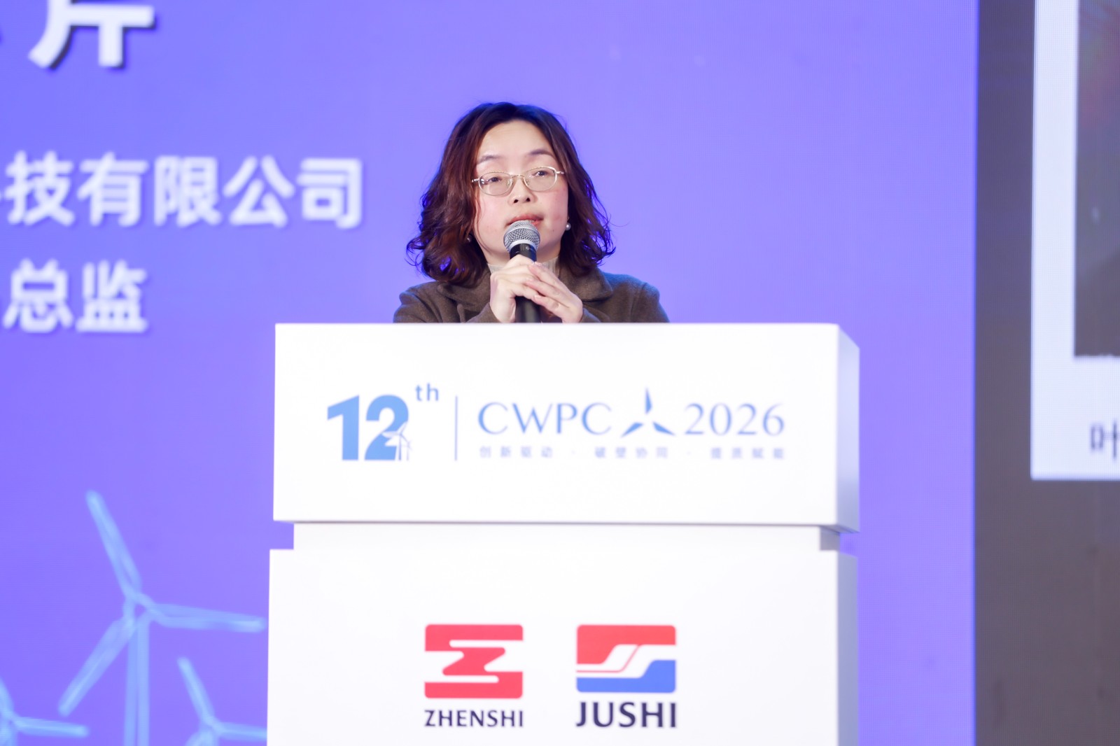 朱小芹 陕西中科启航科技有限公司智能产品总监