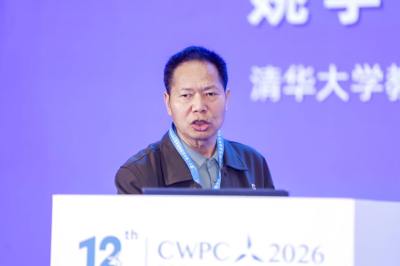 姚学锋 清华大学教授