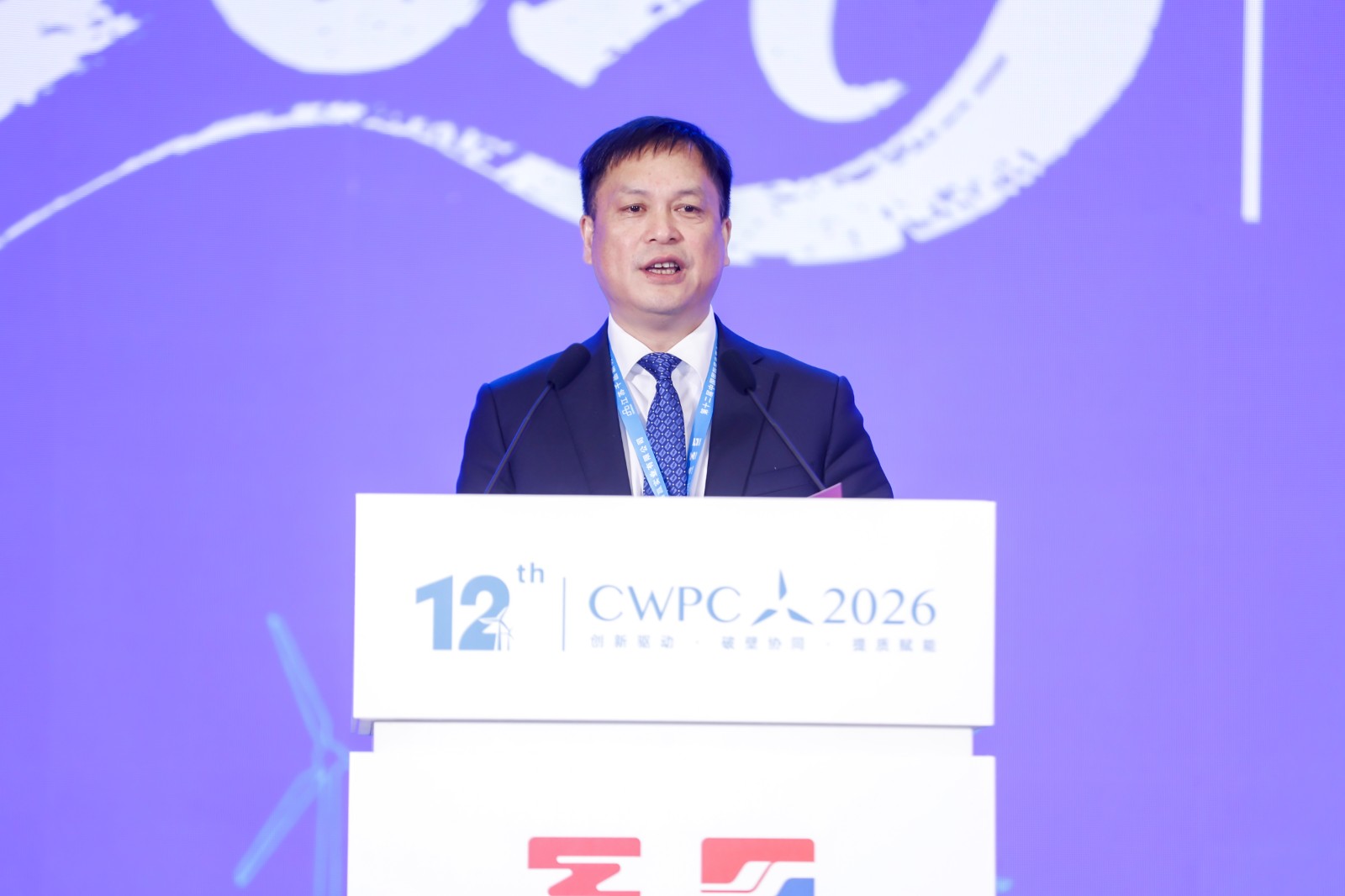中国巨石股份有限公司副总裁曹国荣