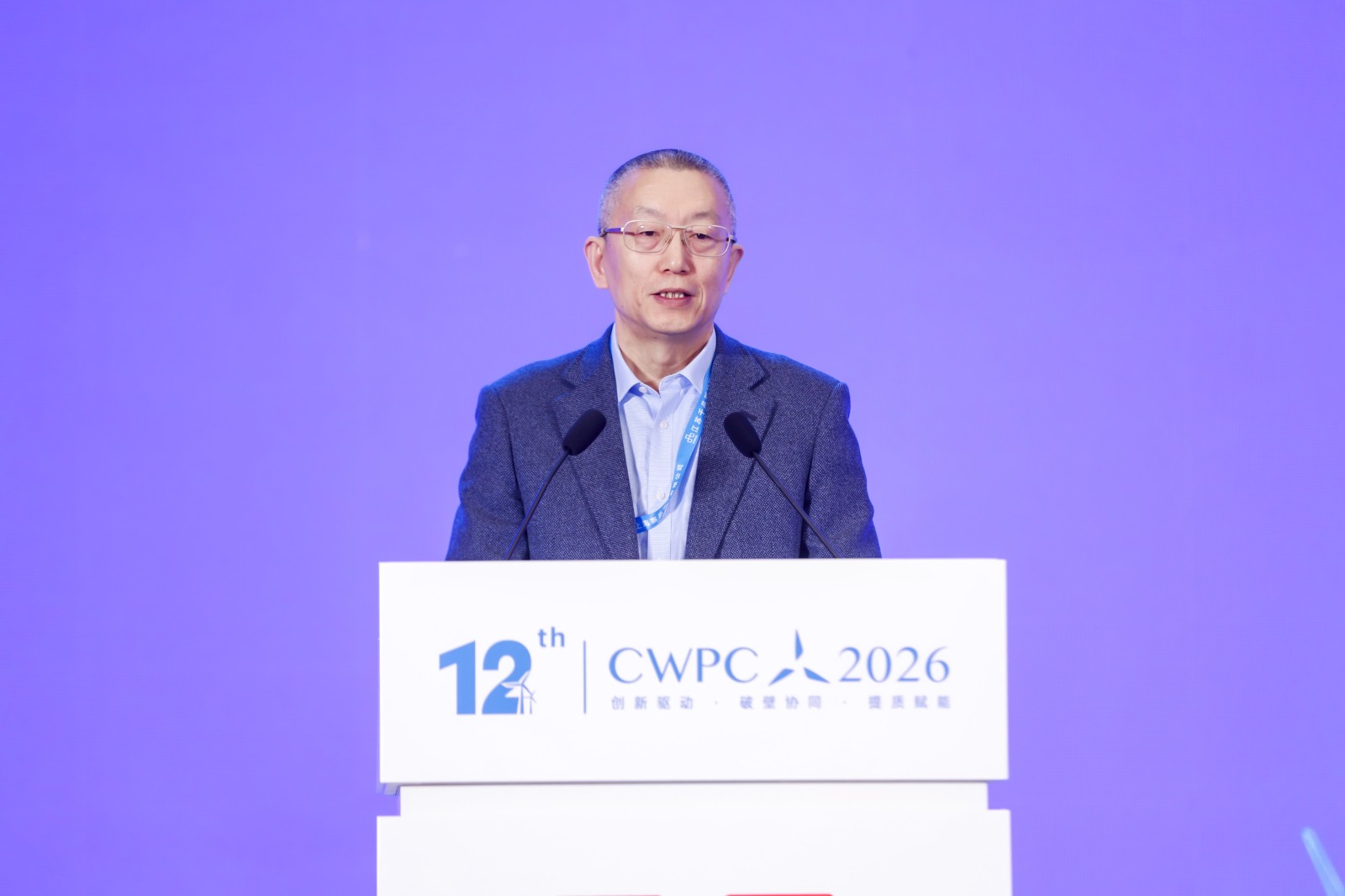 中国可再生能源学会风能专业委员会副秘书长田野