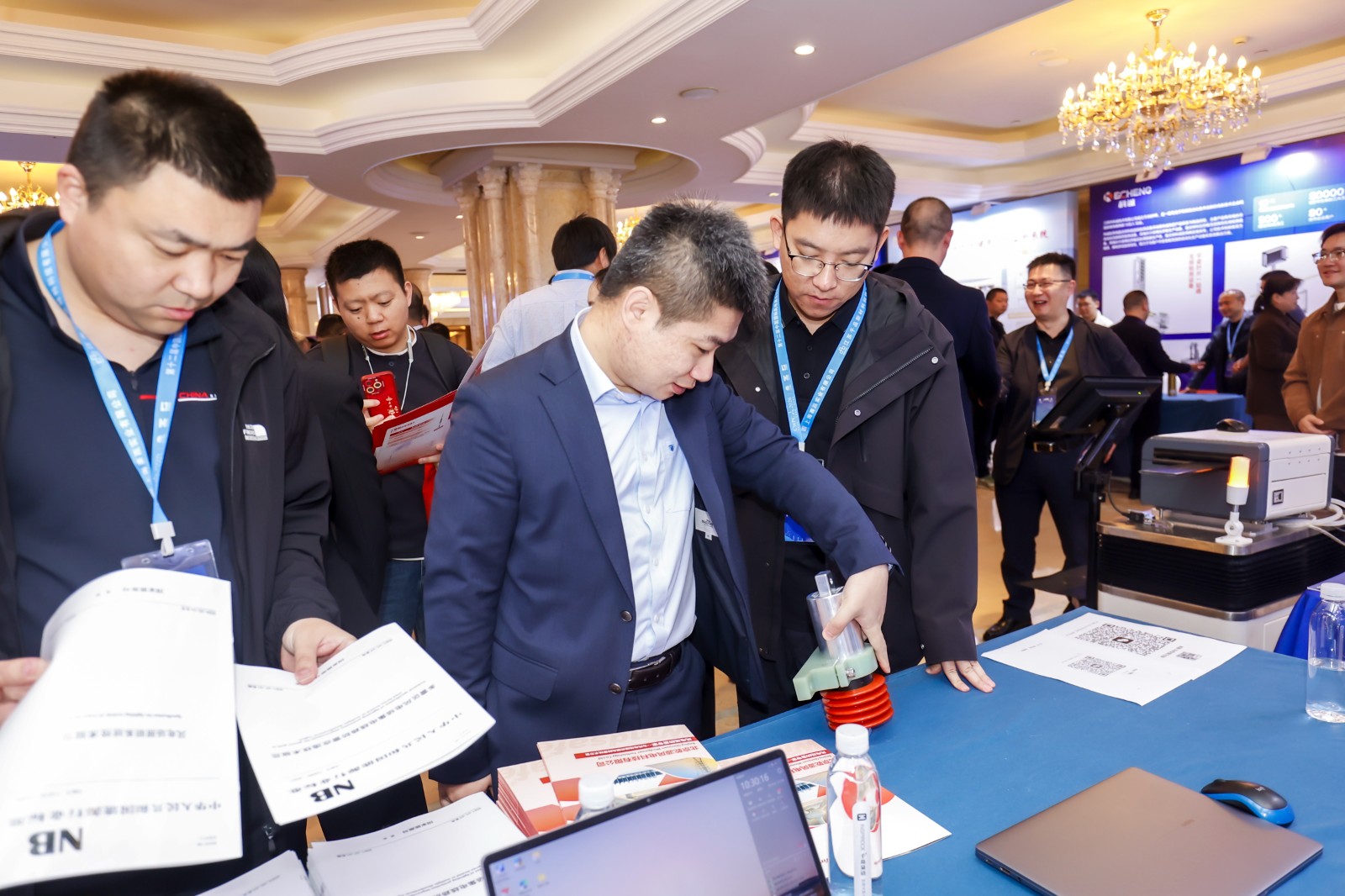 现场