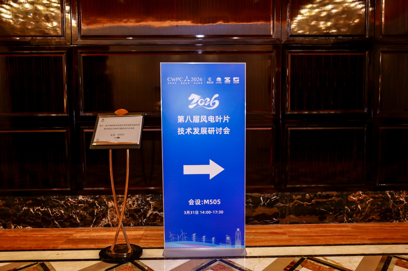 指示牌