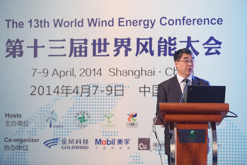 中国国家科技部李宝山先生致辞