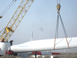 中科宇能1.5MW 40.3m