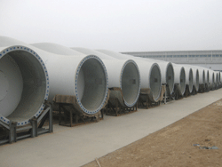 中科宇能2.5MW 50m